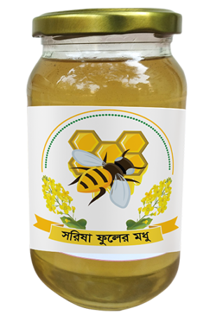 Honey 500gm