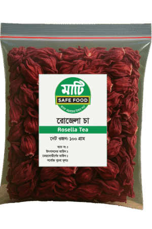 Rosella Tea 50gm