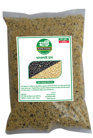 Mashkalai Dal 1kg