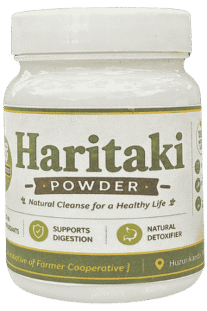 Haritaki Capsule